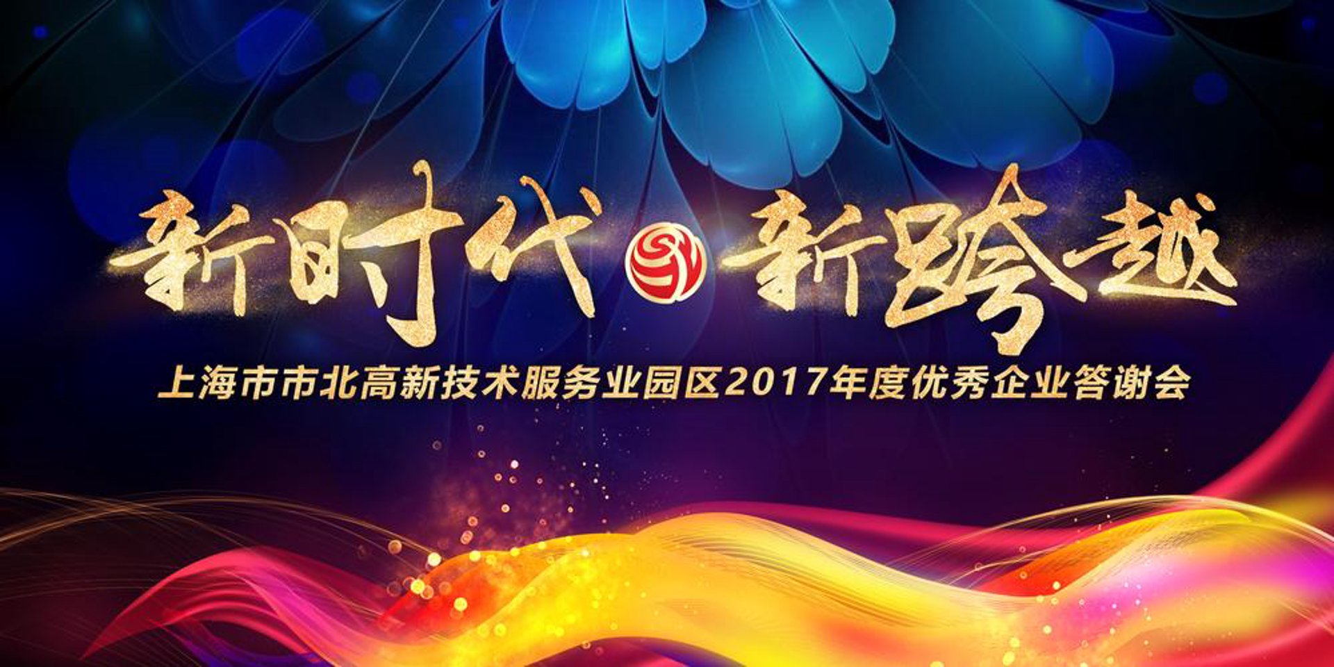 汇小智人力
