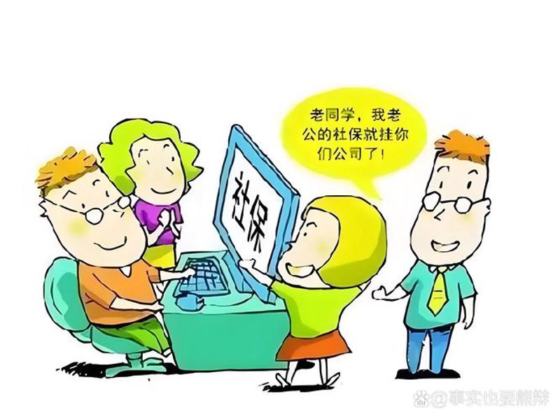 重庆人力资源行业的最新动态
